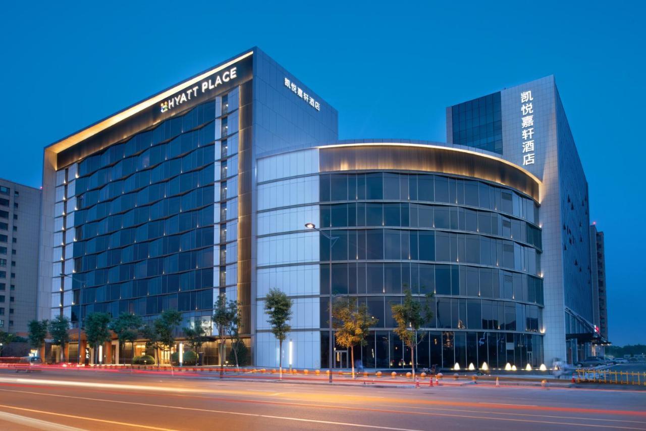 Hyatt Place Taiyuan Longcheng Taiyuan (Shanxi) Exterior foto
