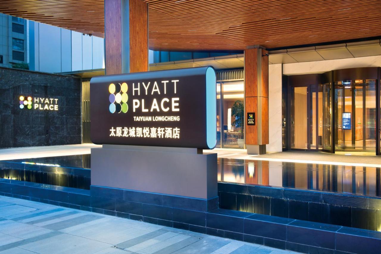 Hyatt Place Taiyuan Longcheng Taiyuan (Shanxi) Exterior foto