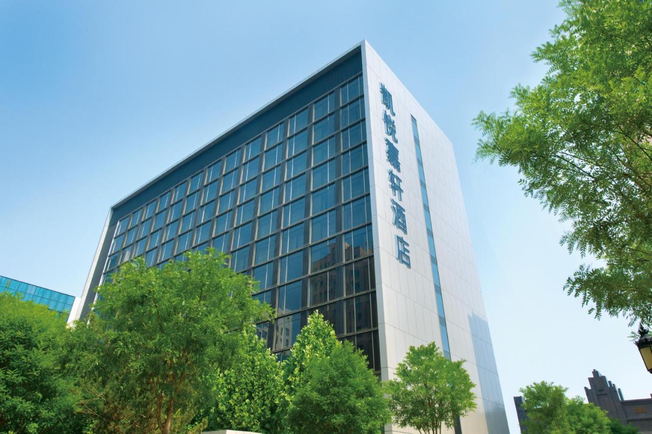 Hyatt Place Taiyuan Longcheng Taiyuan (Shanxi) Exterior foto