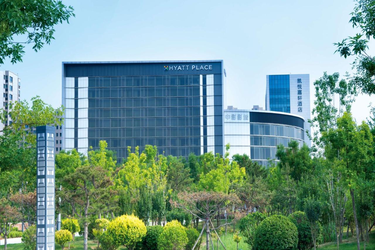Hyatt Place Taiyuan Longcheng Taiyuan (Shanxi) Exterior foto